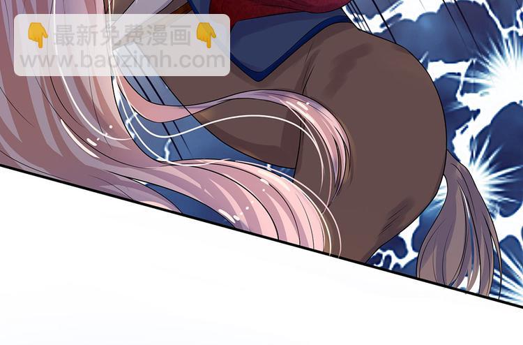 第4话 年少青梅几许仇-第4话