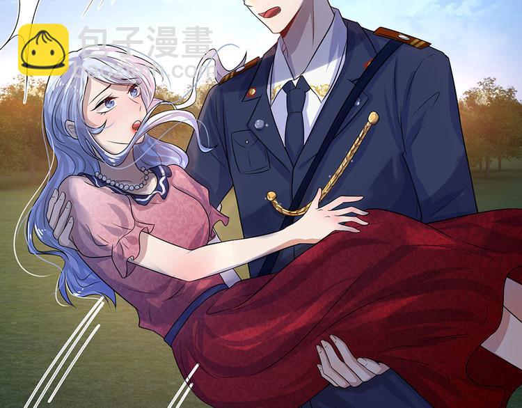 第4话 年少青梅几许仇-第4话