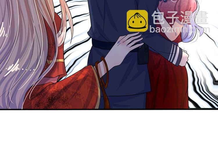 第4话 年少青梅几许仇-第4话