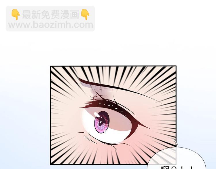 第4话 年少青梅几许仇-第4话