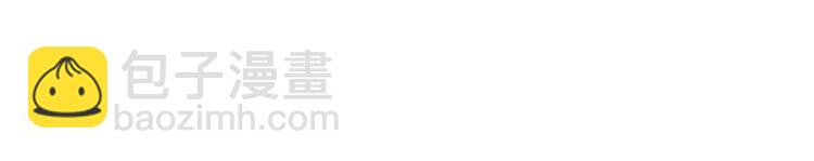 第4话 年少青梅几许仇-第4话