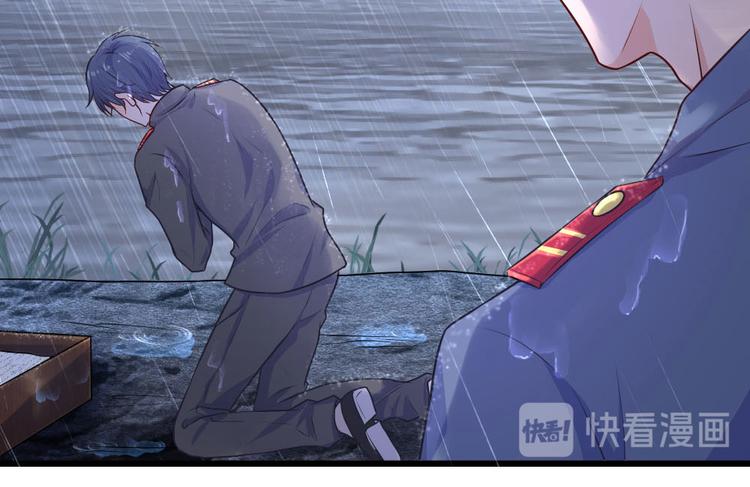 第32话 身死才知相思苦-第32话