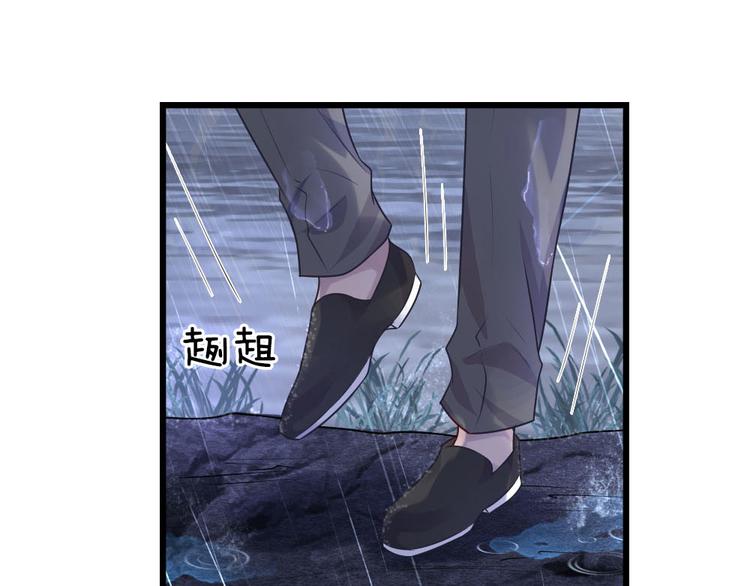 第32话 身死才知相思苦-第32话