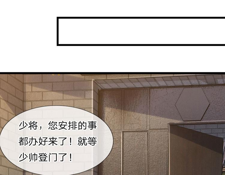 第32话 身死才知相思苦-第32话