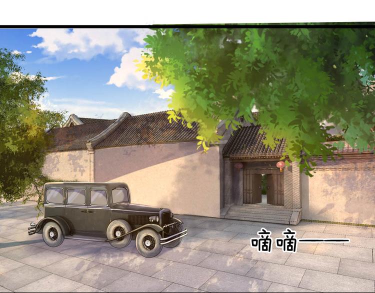 第32话 身死才知相思苦-第32话