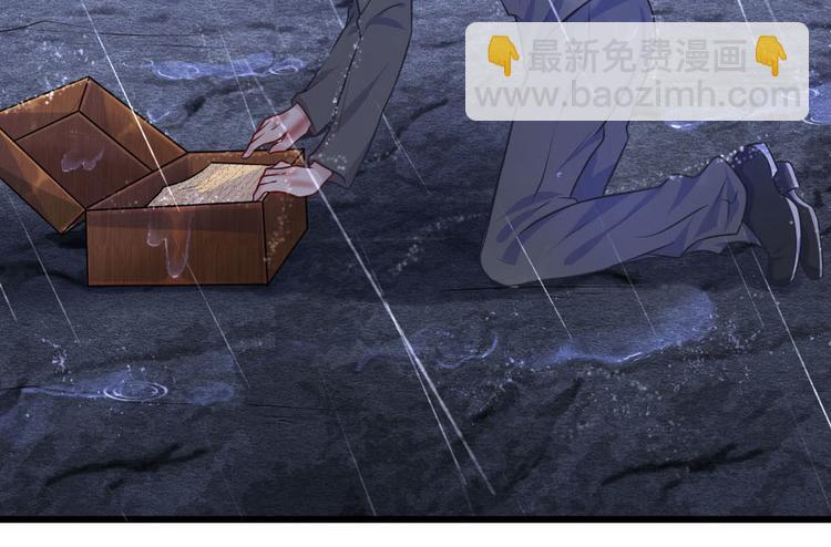 第32话 身死才知相思苦-第32话