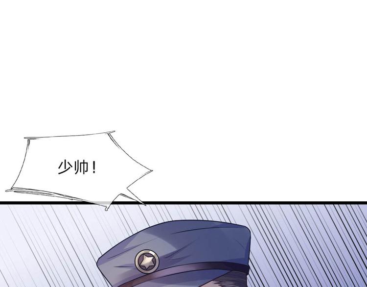 第34话 泪眼问天天不语(1/2)-第34话