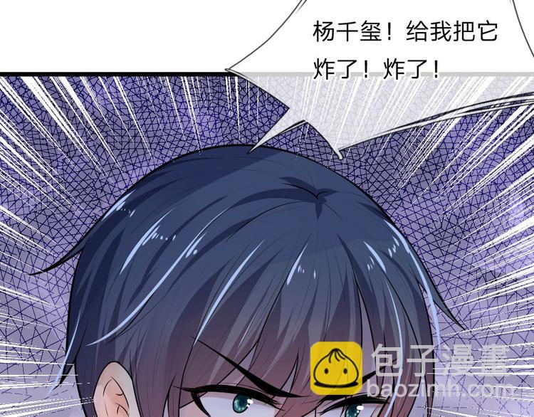 第34话 泪眼问天天不语(1/2)-第34话