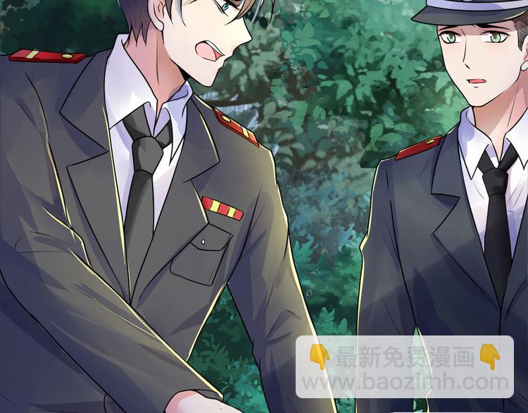 第34话 泪眼问天天不语(1/2)-第34话