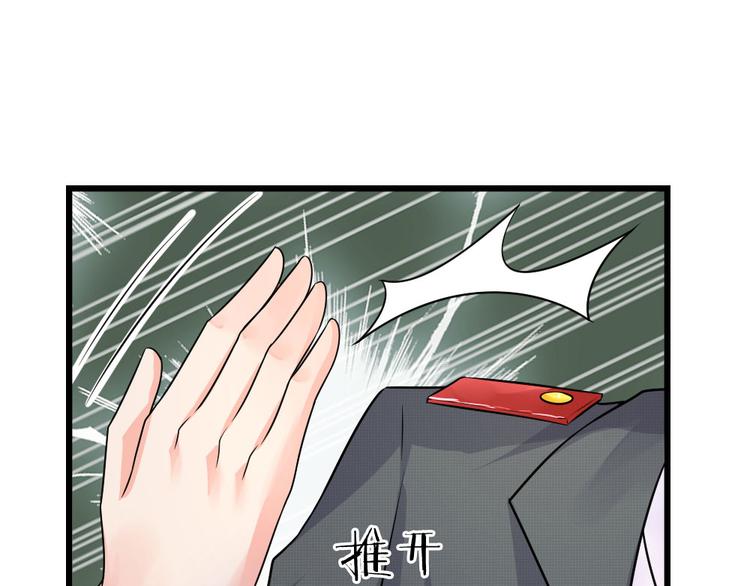 第34话 泪眼问天天不语(1/2)-第34话