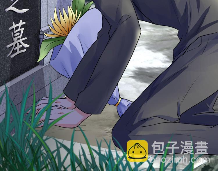 第34话 泪眼问天天不语(1/2)-第34话