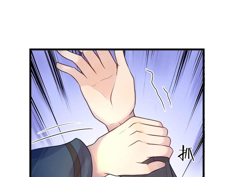 第34话 泪眼问天天不语(1/2)-第34话