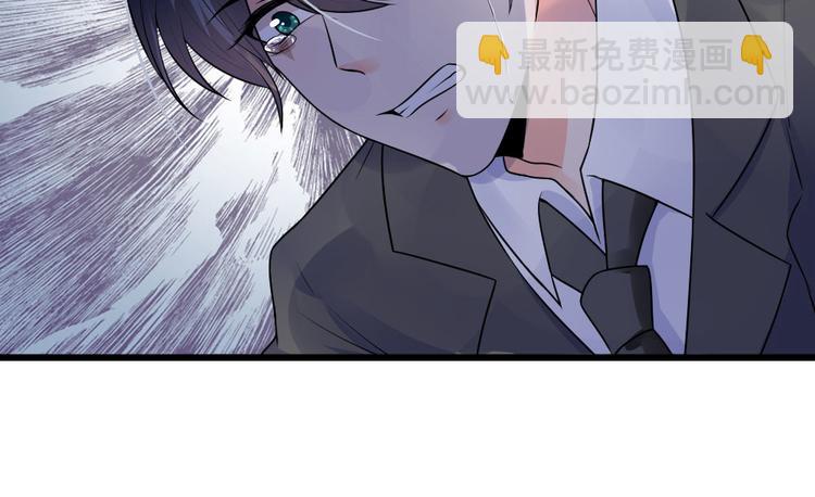 第34话 泪眼问天天不语(1/2)-第34话