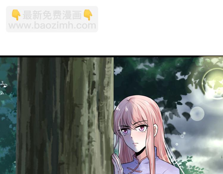 第34话 泪眼问天天不语(1/2)-第34话