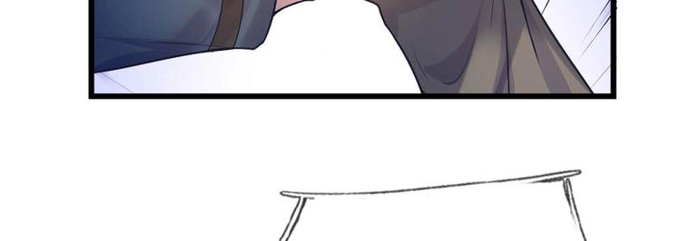 第34话 泪眼问天天不语(1/2)-第34话