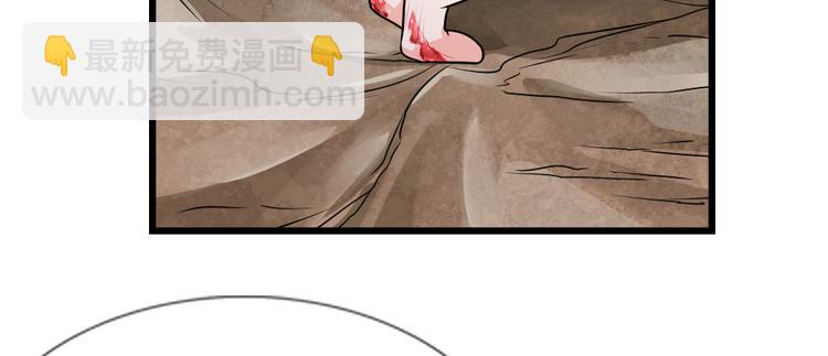 第34话 泪眼问天天不语(1/2)-第34话