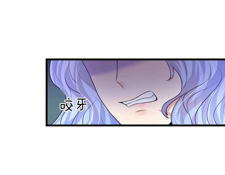 第36话 短相思兮无穷极(1/2)-第36话