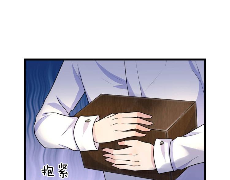 第36话 短相思兮无穷极(1/2)-第36话