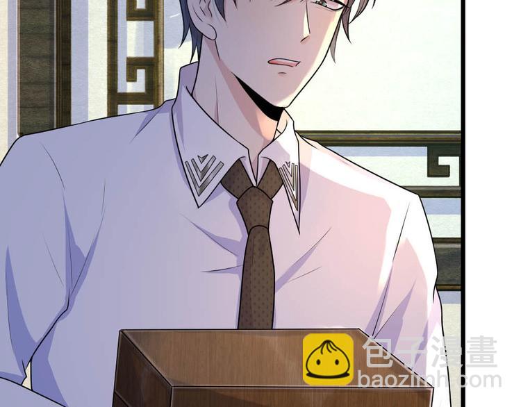 第36话 短相思兮无穷极(1/2)-第36话