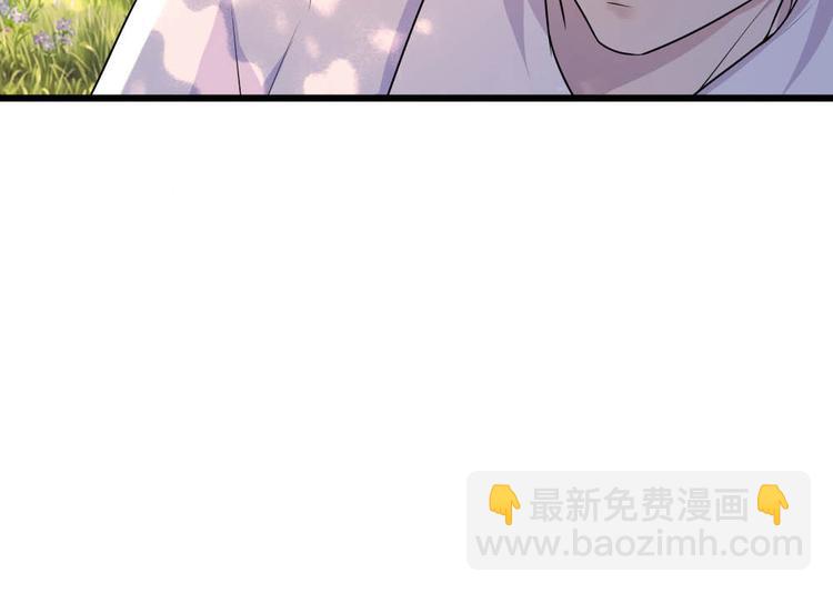 第36话 短相思兮无穷极(1/2)-第36话