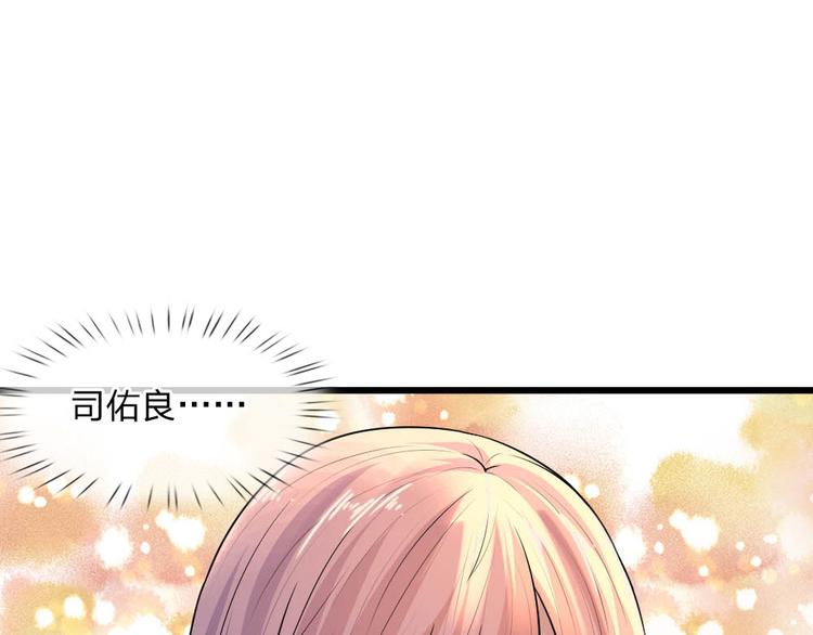 第36话 短相思兮无穷极(1/2)-第36话