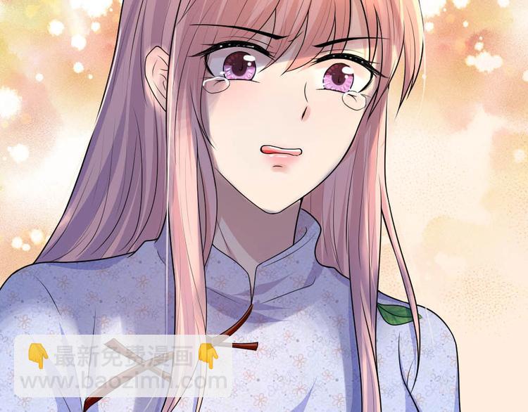 第36话 短相思兮无穷极(1/2)-第36话