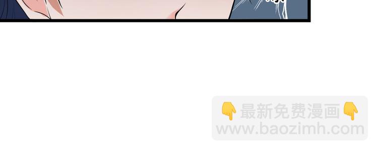 第36话 短相思兮无穷极(1/2)-第36话