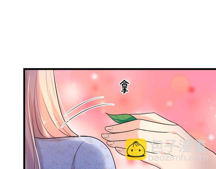 第36话 短相思兮无穷极(1/2)-第36话