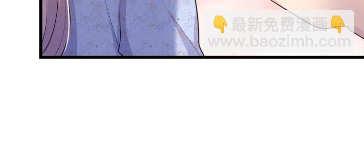 第36话 短相思兮无穷极(1/2)-第36话