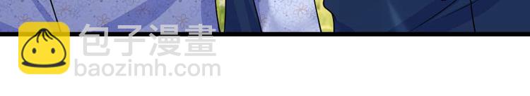 第36话 短相思兮无穷极(1/2)-第36话