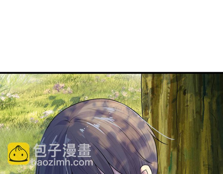 第36话 短相思兮无穷极(1/2)-第36话