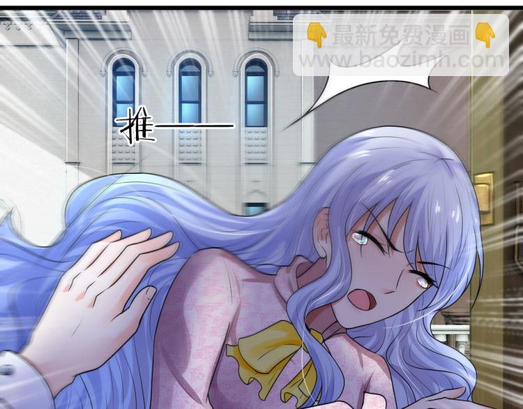 第36话 短相思兮无穷极(1/2)-第36话