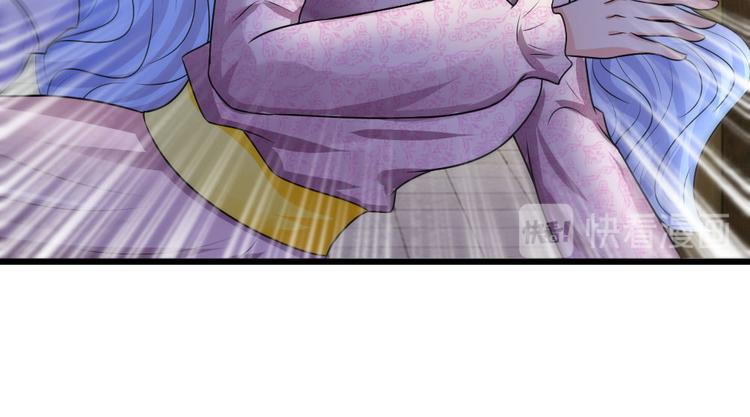 第36话 短相思兮无穷极(1/2)-第36话