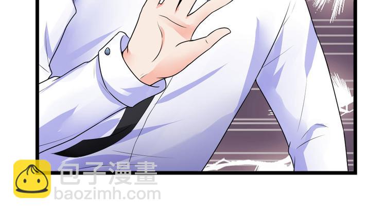 第36话 短相思兮无穷极(1/2)-第36话