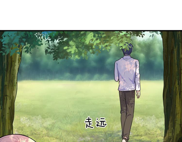 第38话 慰卿平生未了情-第38话