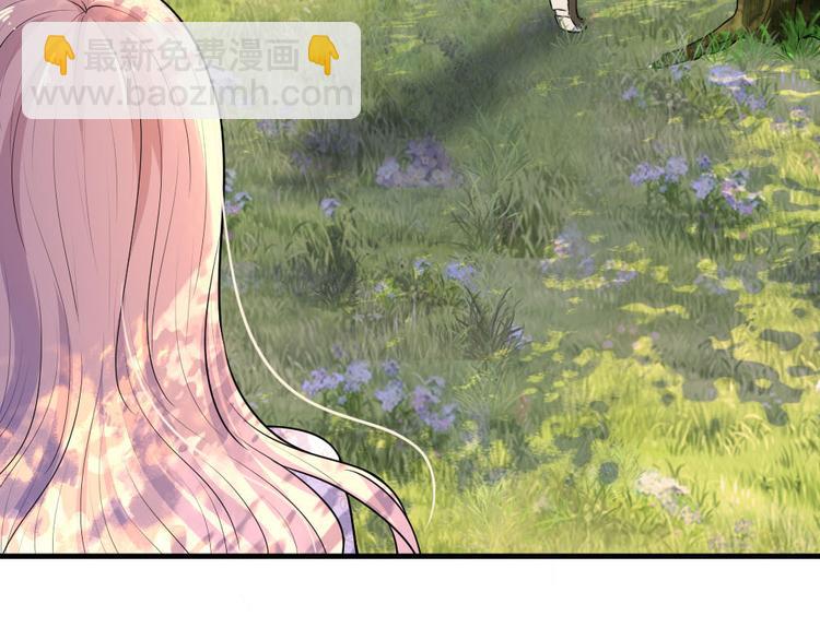 第38话 慰卿平生未了情-第38话