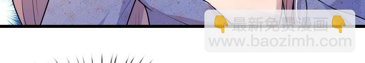 第38话 慰卿平生未了情-第38话