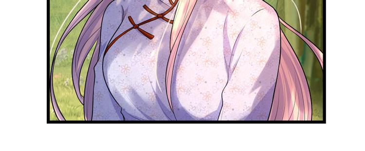 第38话 慰卿平生未了情-第38话