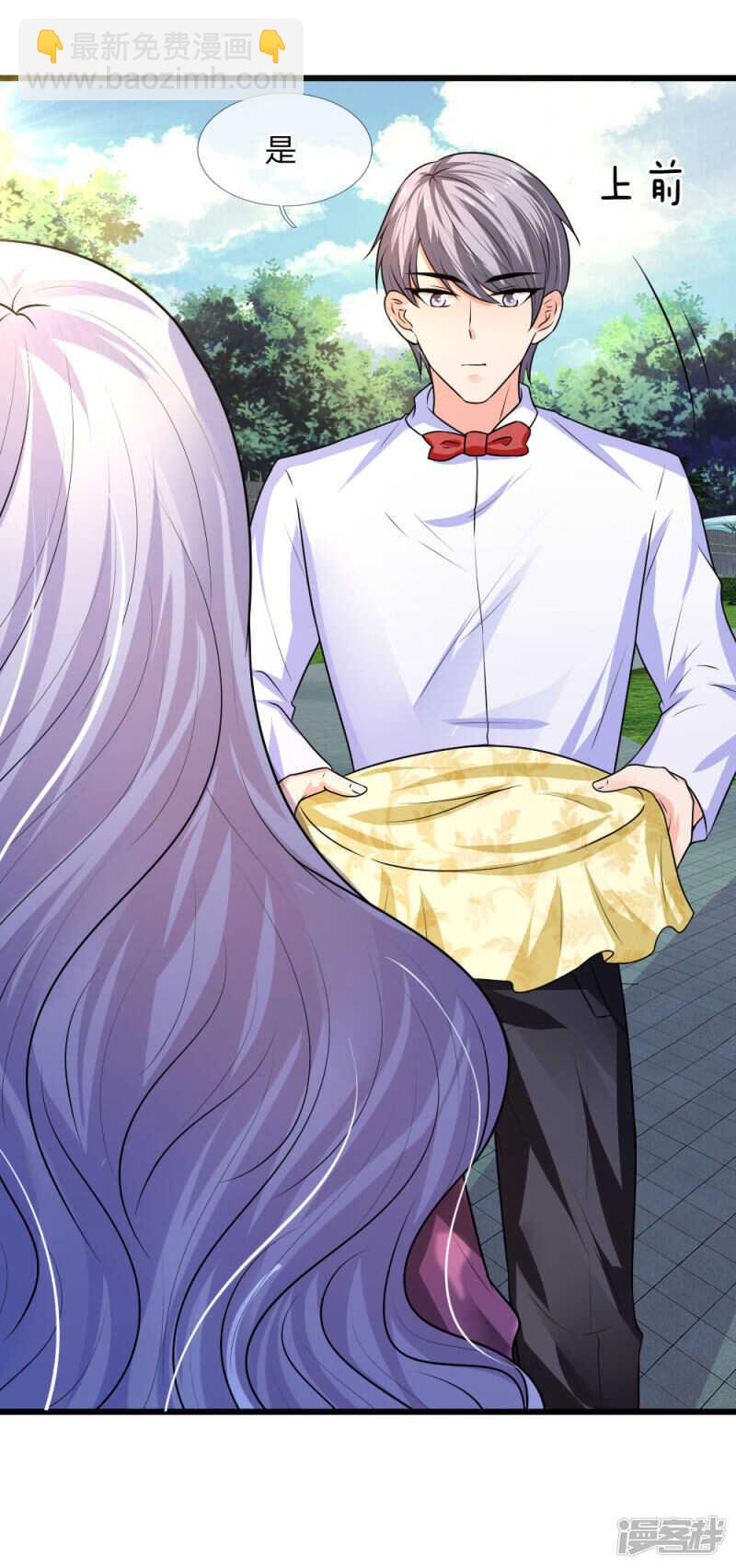 第40话 计谋败漏谁曾想-第40话