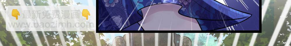 第42话 环环相扣君知否(1/2)-第42话