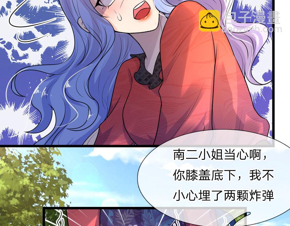 第42话 环环相扣君知否(1/2)-第42话