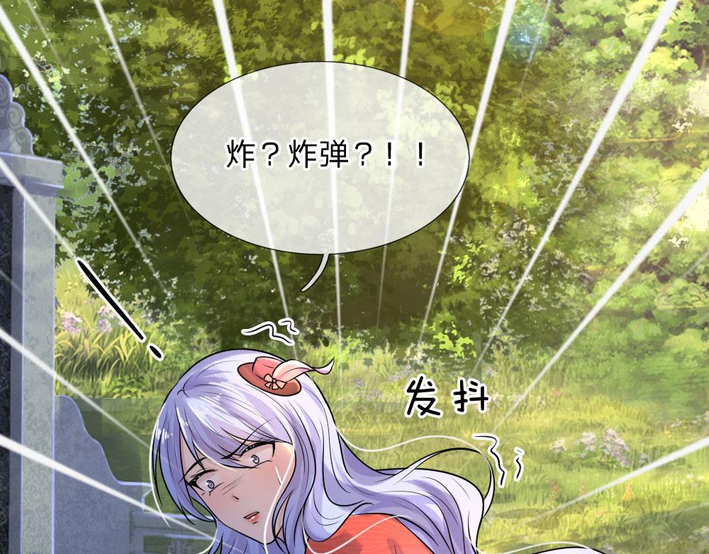 第42话 环环相扣君知否(1/2)-第42话