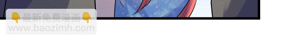 第42话 环环相扣君知否(1/2)-第42话