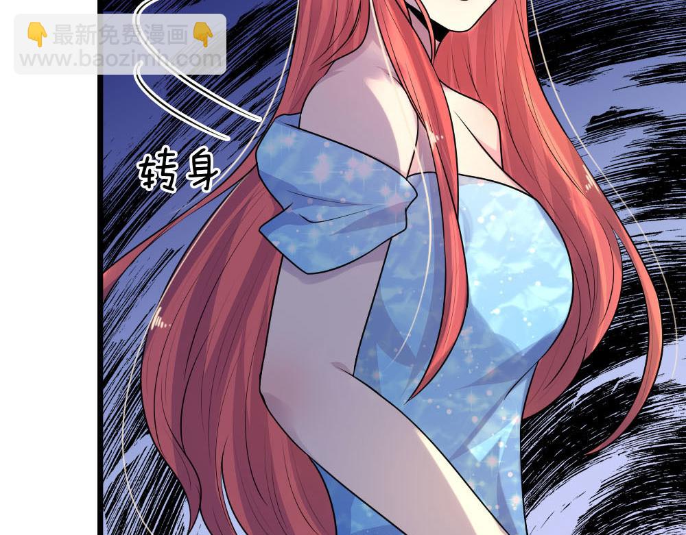 第42话 环环相扣君知否(1/2)-第42话