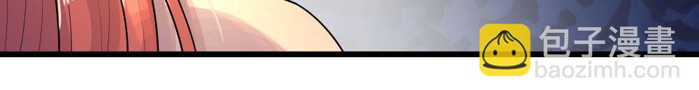 第42话 环环相扣君知否(1/2)-第42话