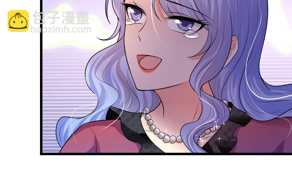 第44话 真相揭开君可悔-第44话