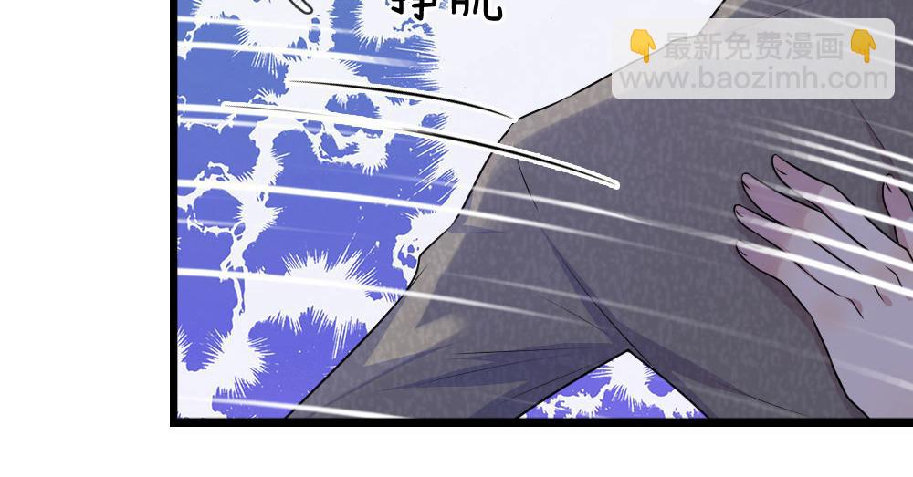 第44话 真相揭开君可悔-第44话