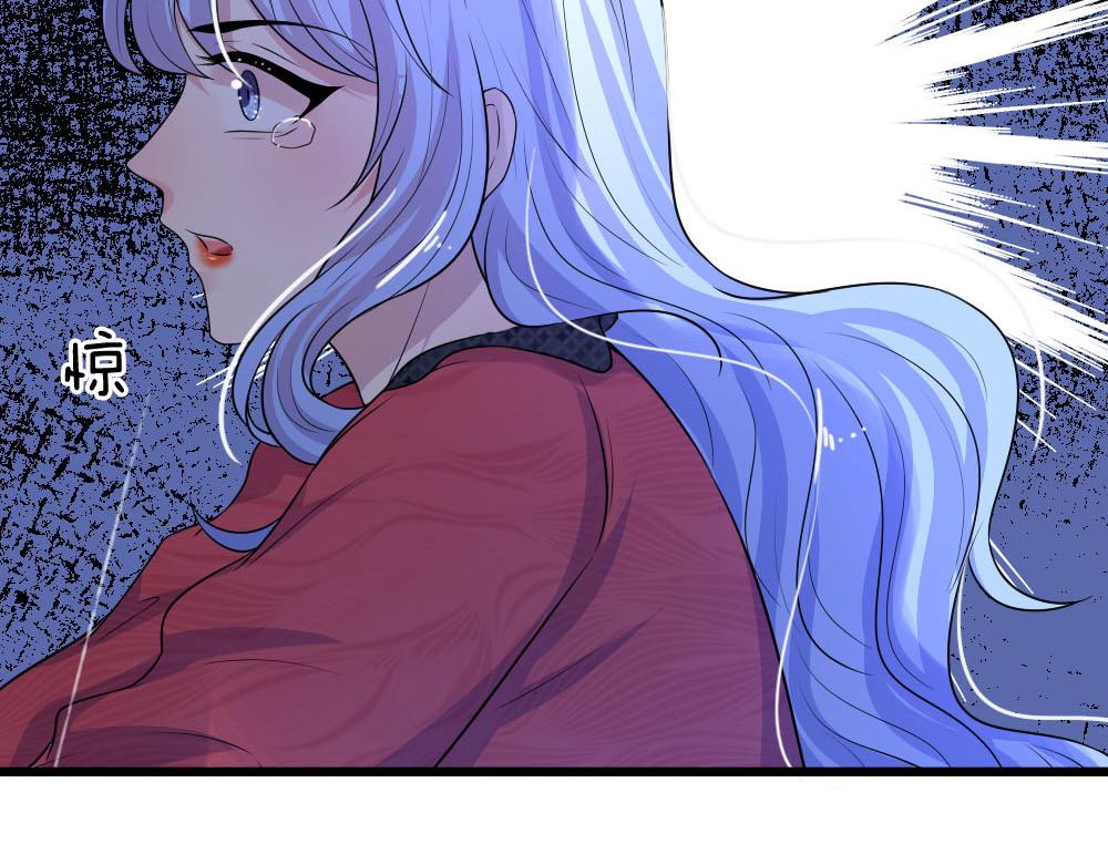 第46话 往事深埋恨深种(1/2)-第46话