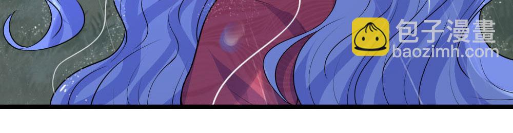 第46话 往事深埋恨深种(1/2)-第46话