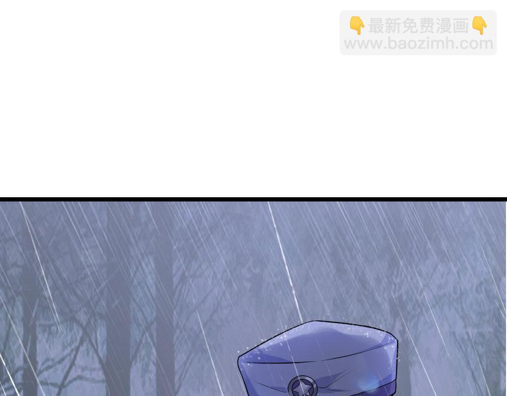 第46话 往事深埋恨深种(1/2)-第46话